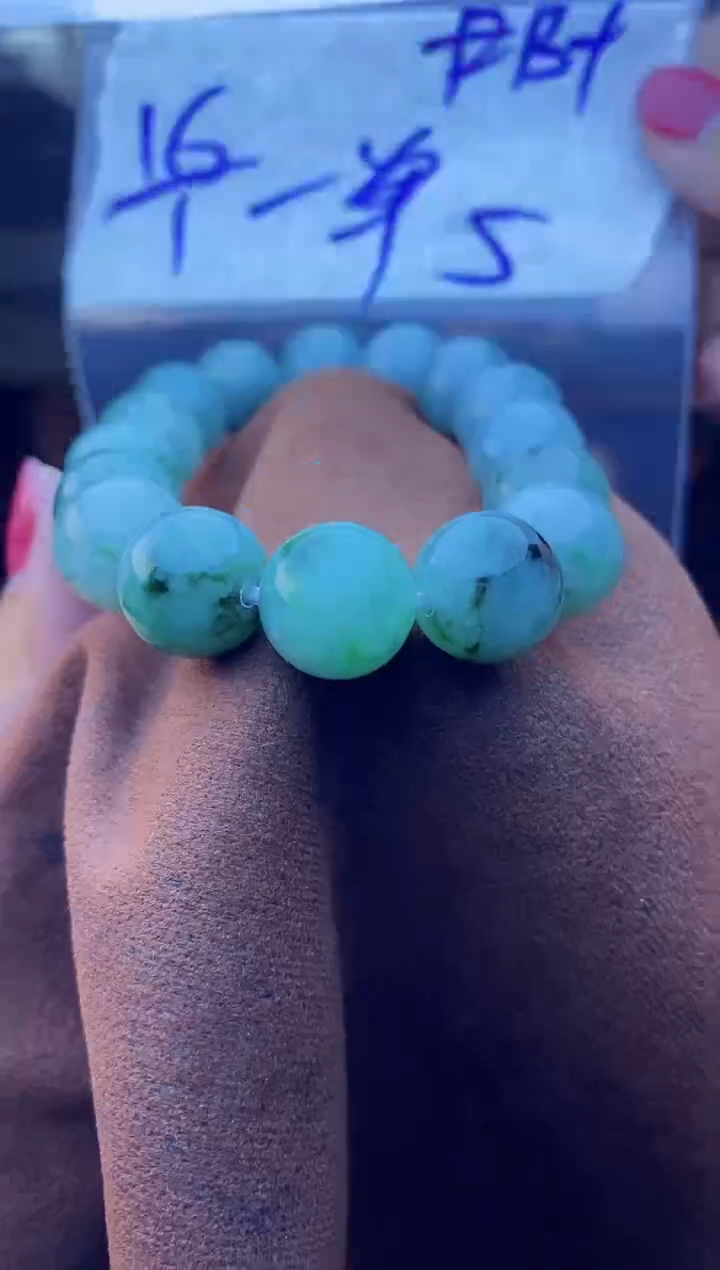 【闪购商品】定制翡翠未镶嵌珠串 多样性发货 拍一发一