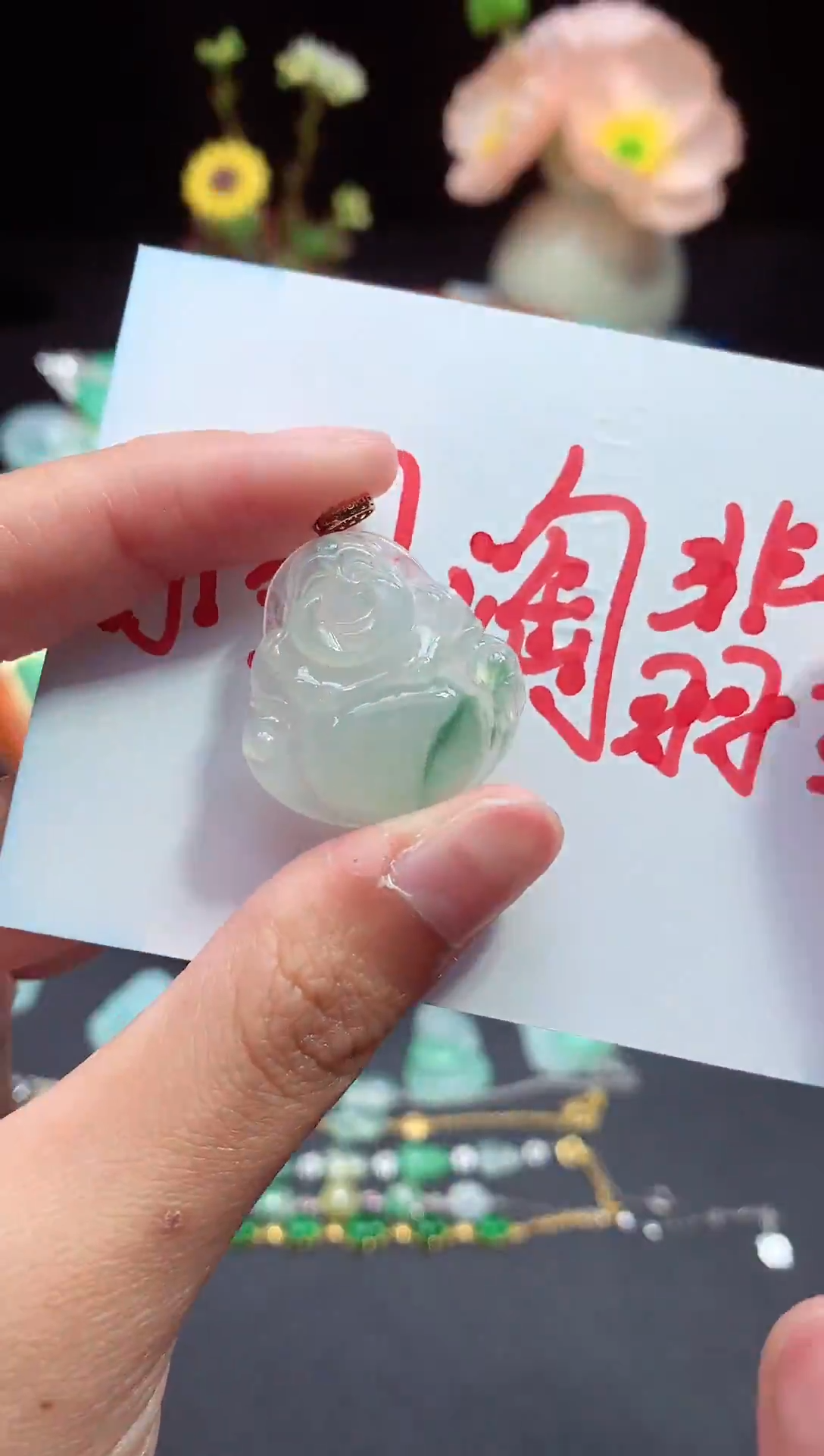 翡翠未镶嵌颈饰佛公