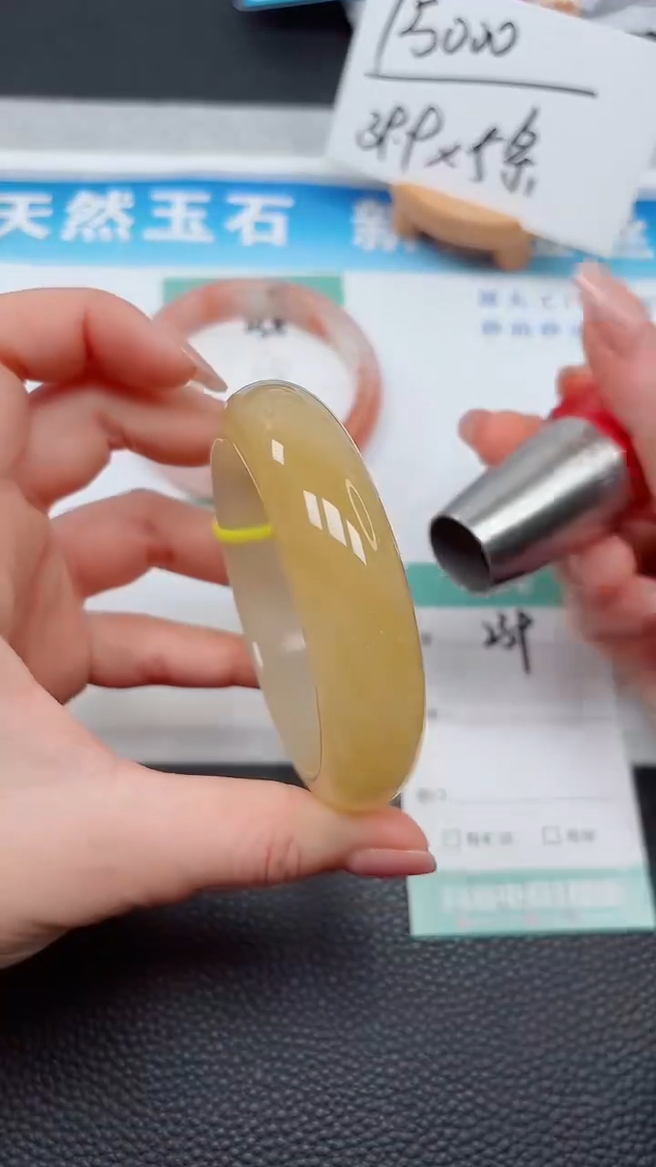 【闪购商品】石英质玉手镯未镶嵌239