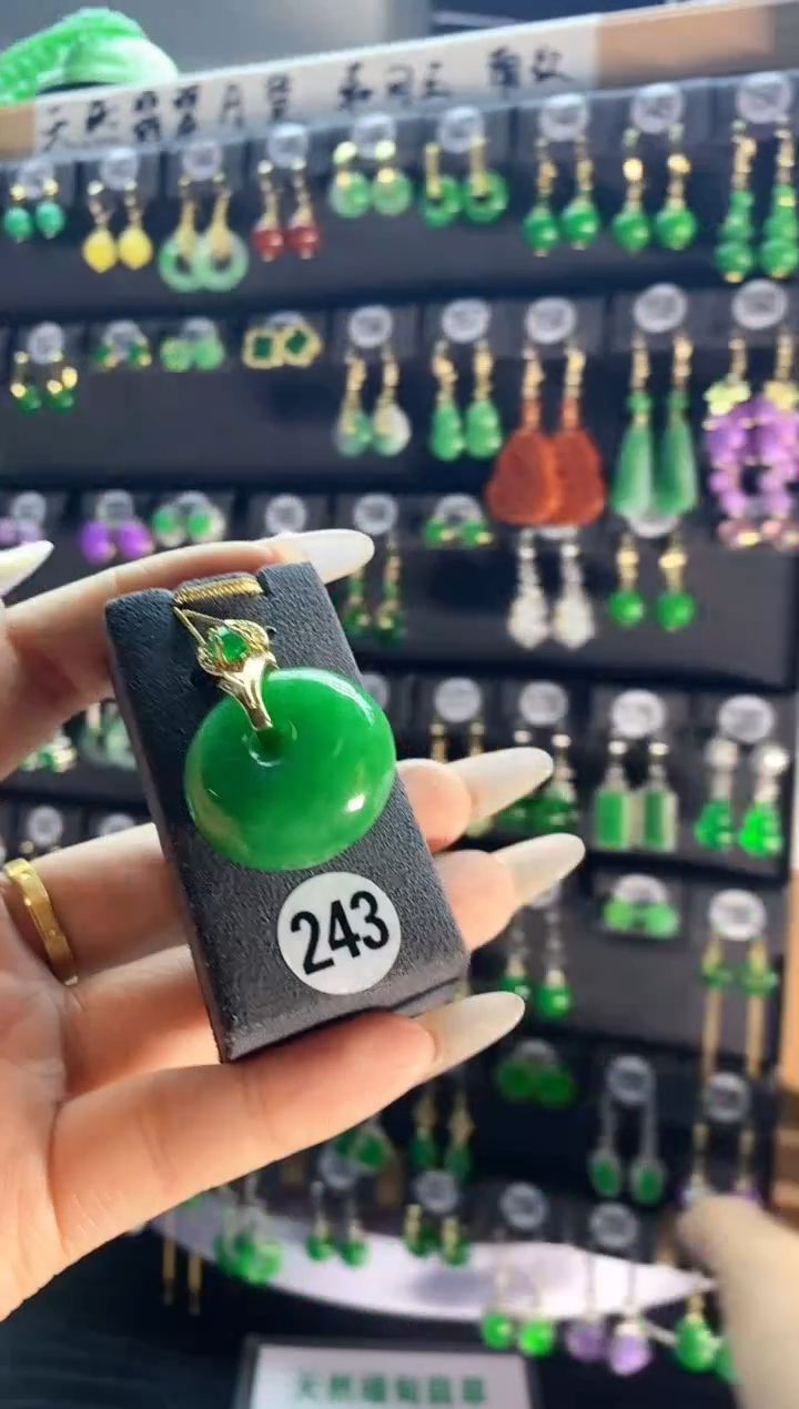 【闪购商品】翡翠颈饰银S925镶嵌243...