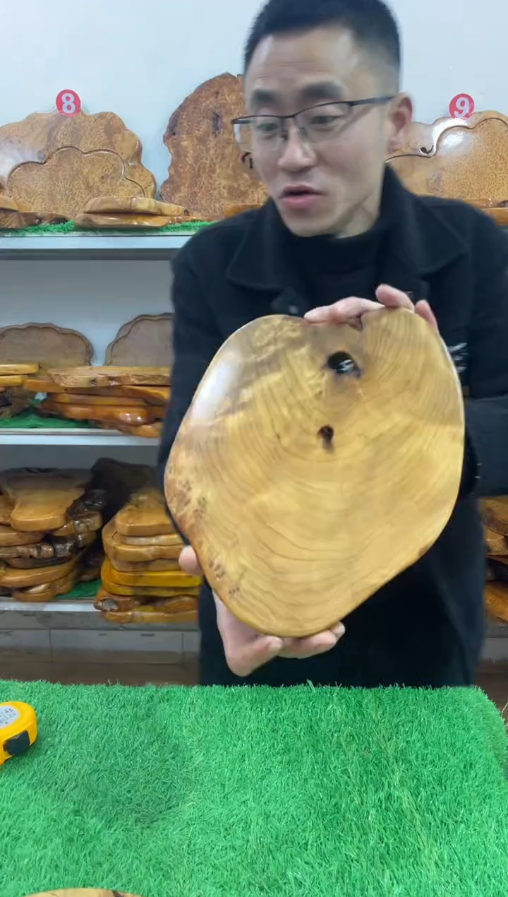 【闪购商品】四川香杉枯木榴茶盘