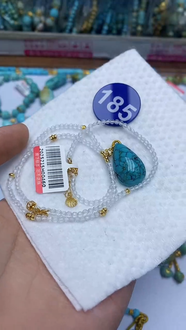 【闪购商品】绿松石项链未镶嵌185