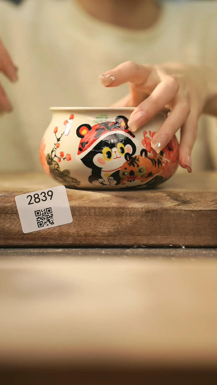 【闪购商品】【落单孤品】福利/茶洗@@2839