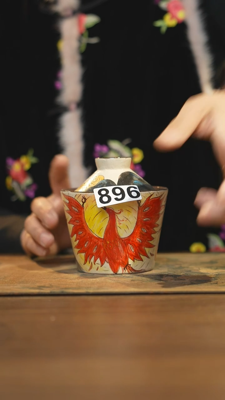 【闪购商品】其他陶瓷茶器盖杯896
