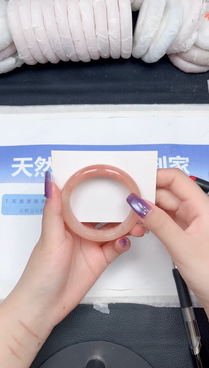 未镶嵌手镯石英质玉80-54