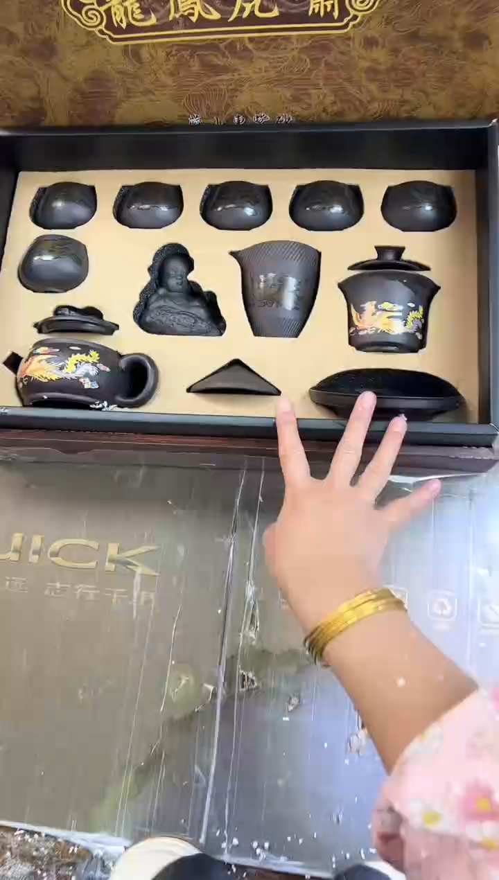 【闪购商品】其他龙凤虎啸@@@@@@@@@@@@