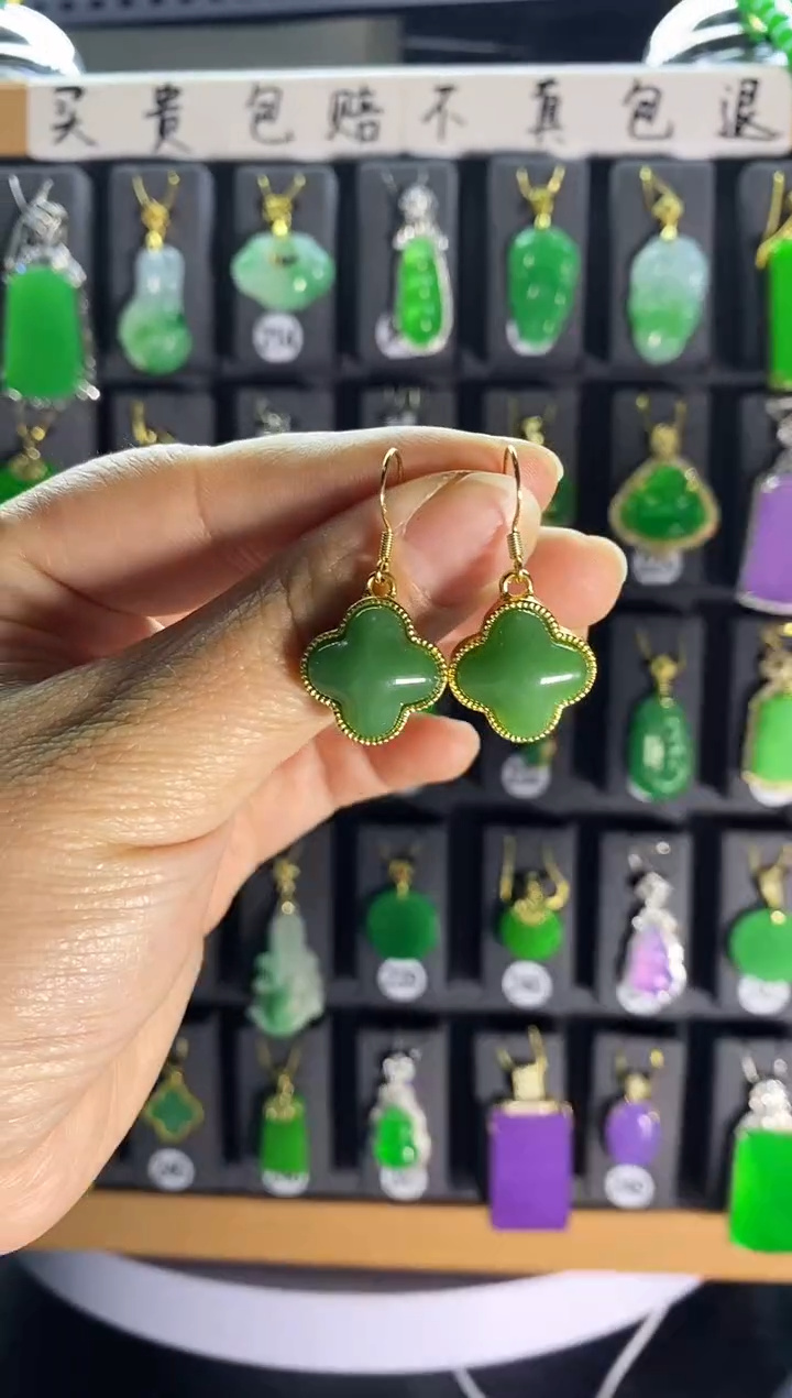 【闪购商品】和田玉耳饰银S925镶嵌034