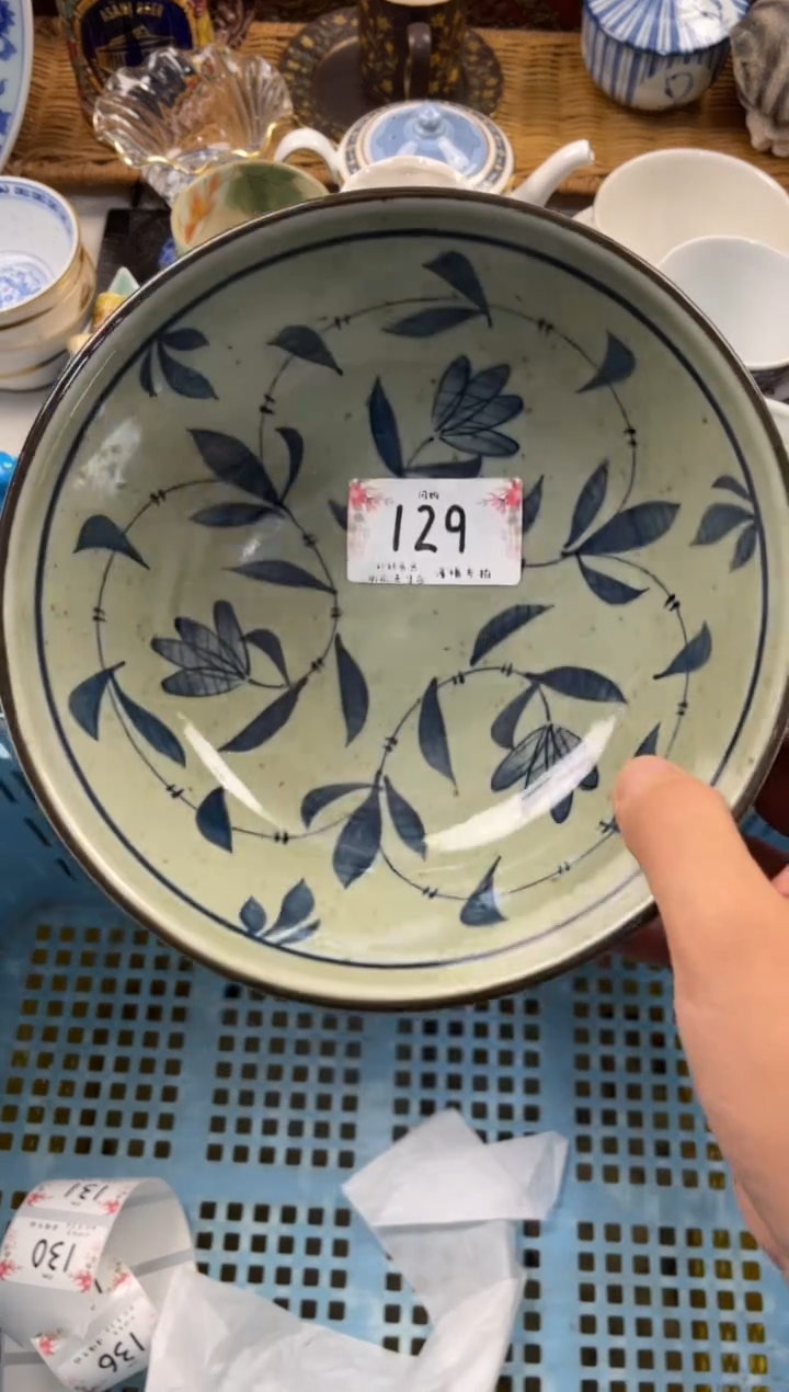 j****j店铺名称 轩轩瓷器 闪购类型 定向 jjjjjjjj