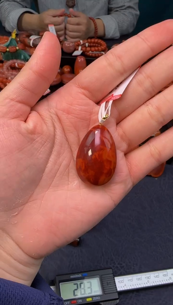 【闪购商品】南红玛瑙手串未镶嵌原矿无优化南红水滴吊坠多样性发1
