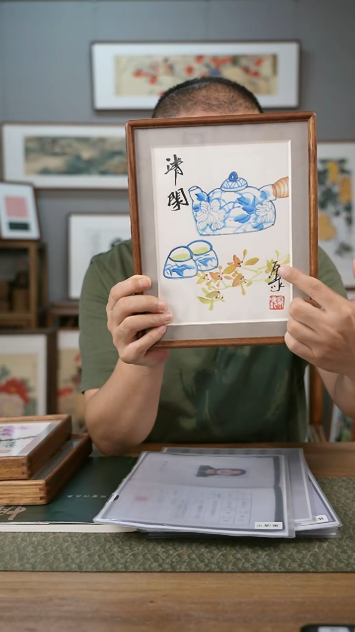 书法手书/绘同款作品-协会会员老师