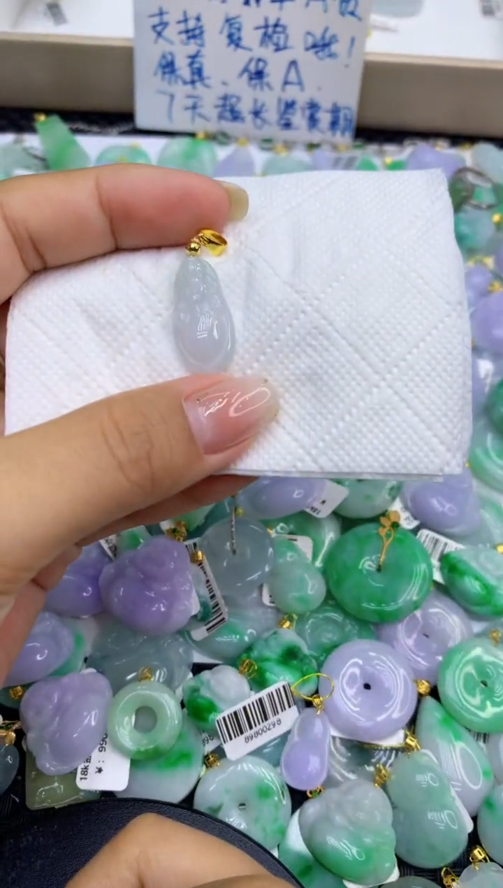 颈饰未镶嵌翡翠天然缅甸A货翡翠