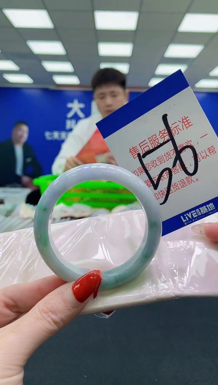 未镶嵌手镯翡翠AAAAAAAAAA