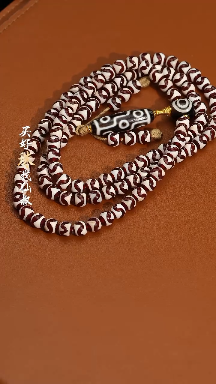 【闪购商品】玛瑙/玉髓63未镶嵌0120-