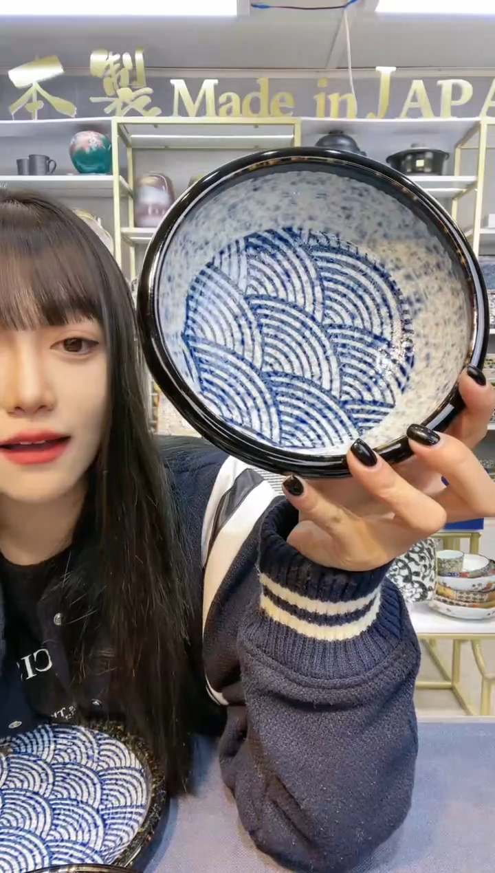 【闪购商品】碗青海波17厘米钵一只（加厚）