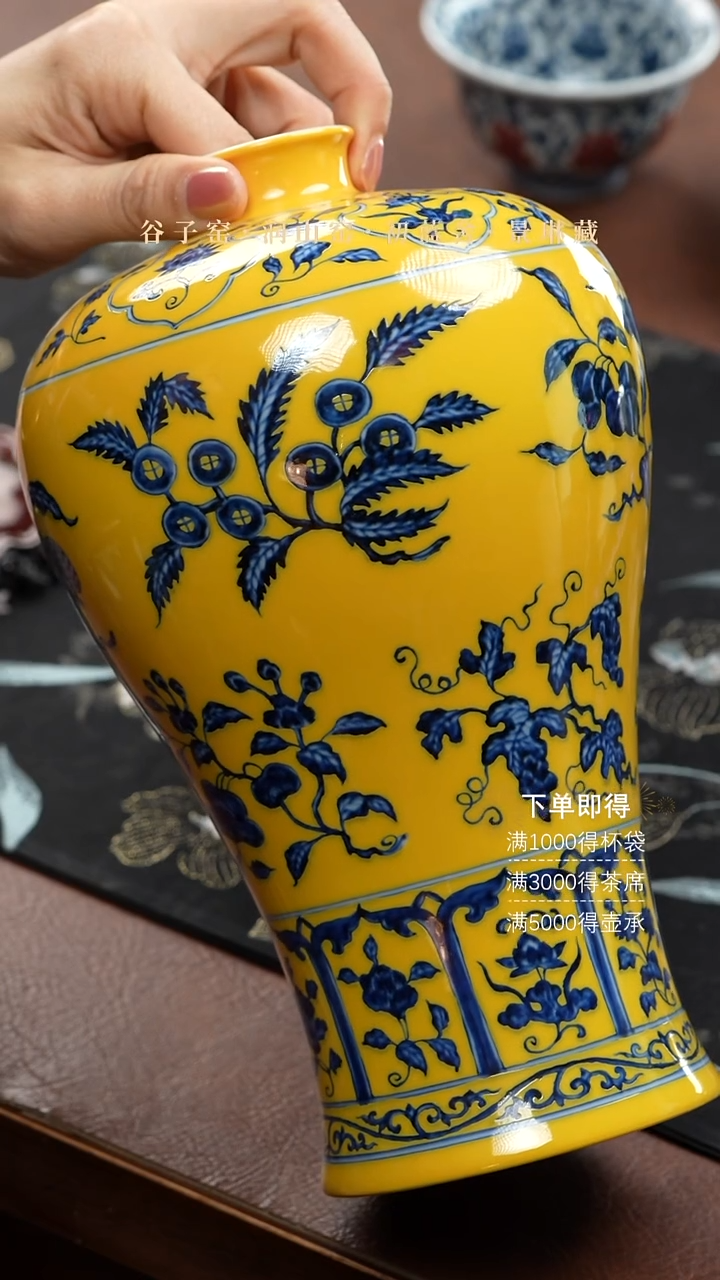 【闪购商品】良朋瓶买买买买买
