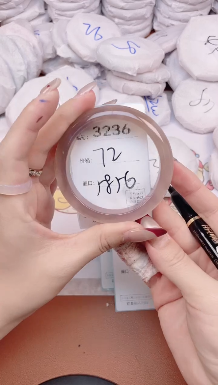 【闪购商品】玛瑙/玉髓手镯未镶嵌3236