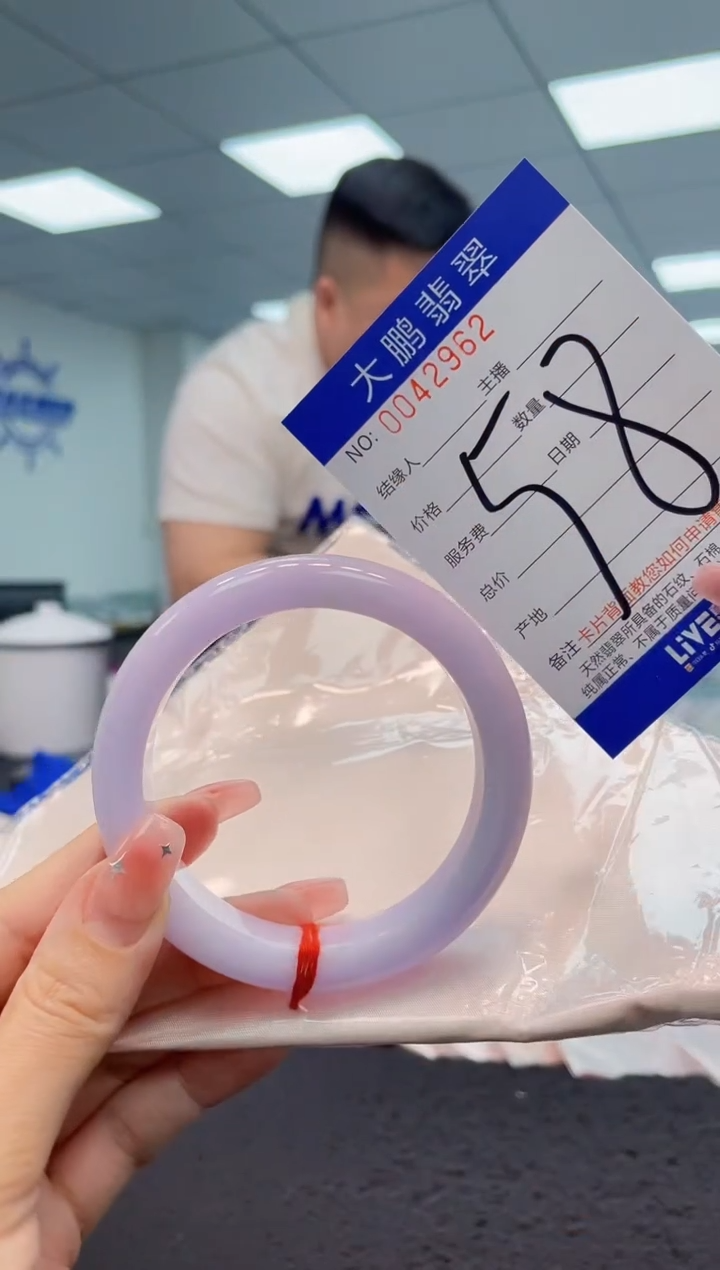 【闪购商品】翡翠手镯未镶嵌AAAAAAAAAA