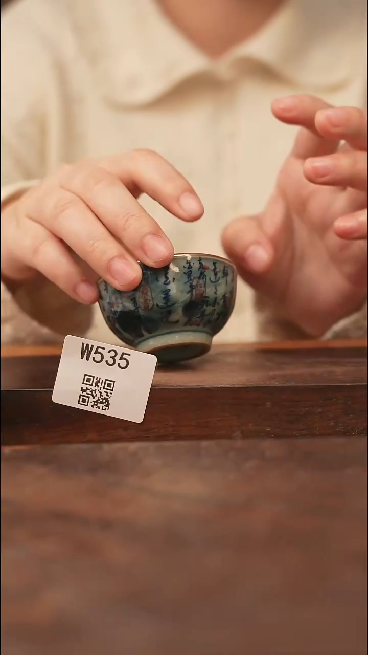 【经典福利】/杯子@@W535