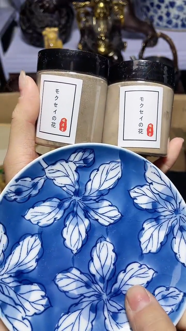 【闪购商品】瓷器碎片瓷器碎片