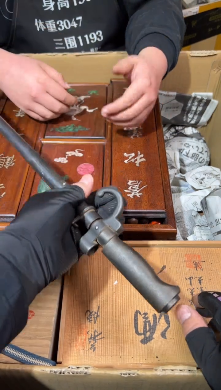 【闪购商品】瓷片工艺赏玩器物（下单即认可）多样性发一个