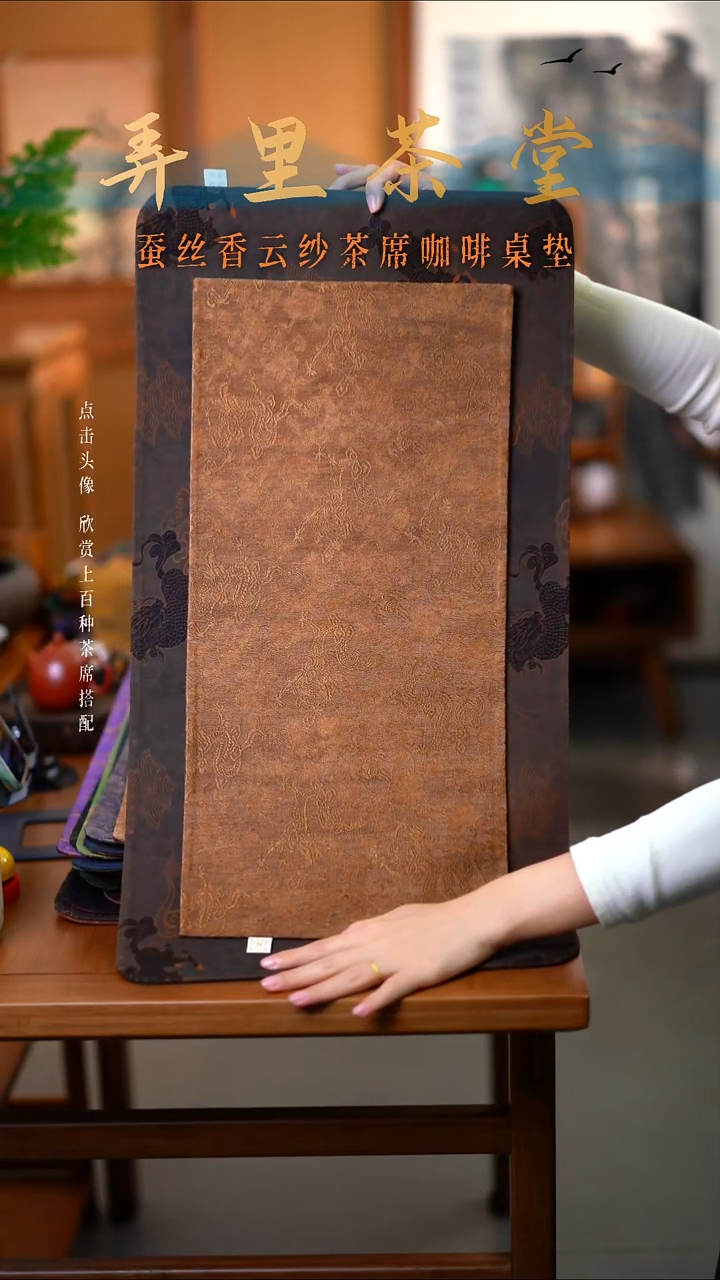 大麒麟加小龙腾 