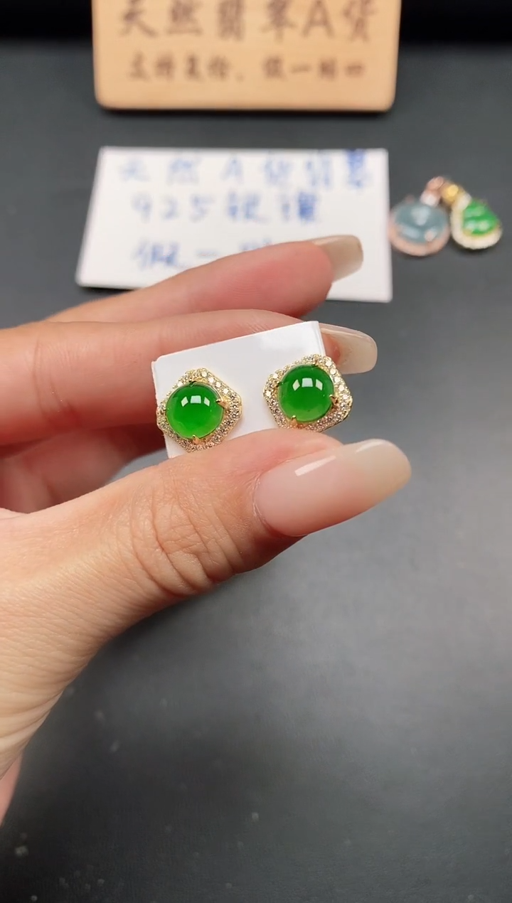 银S925镶嵌戒指翡翠111111