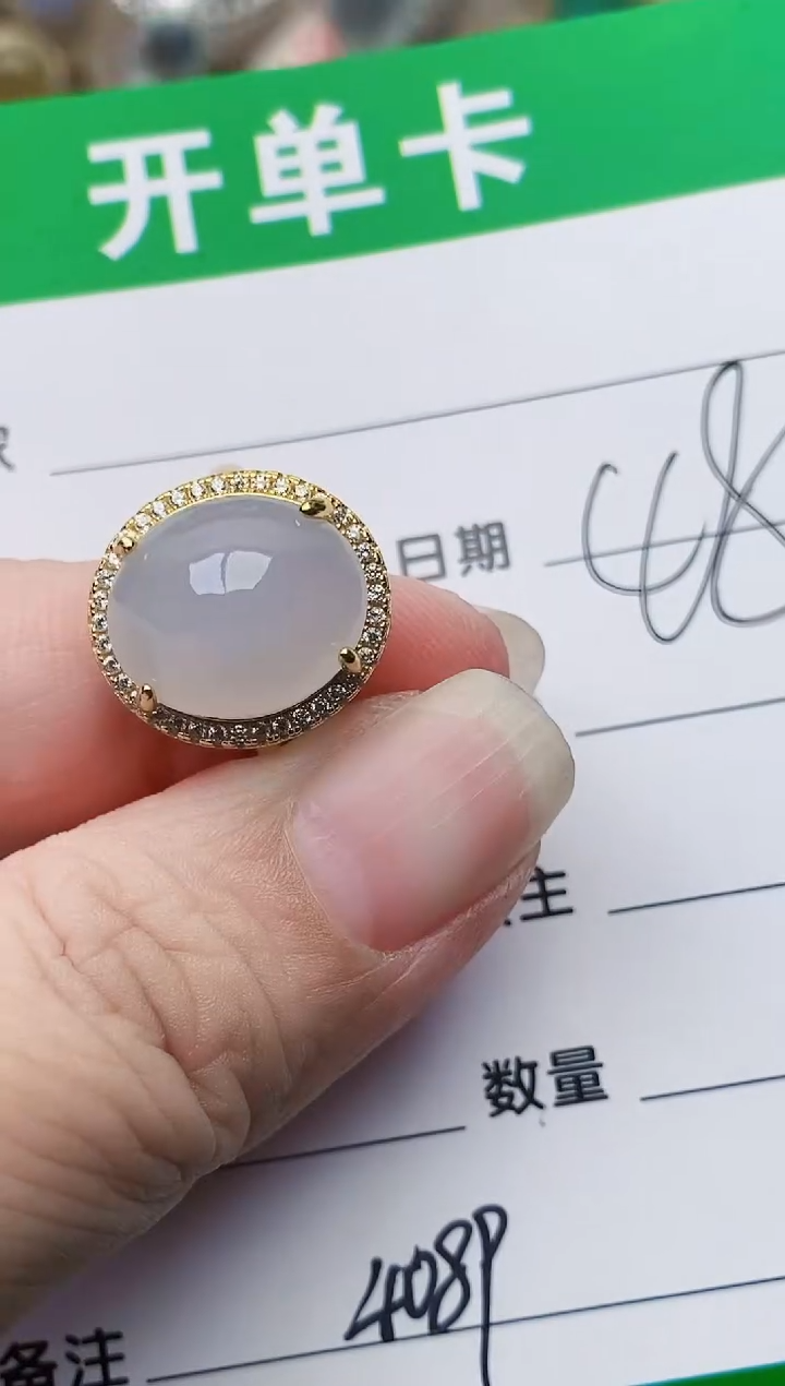 颈饰银S925镶嵌翡翠4089
