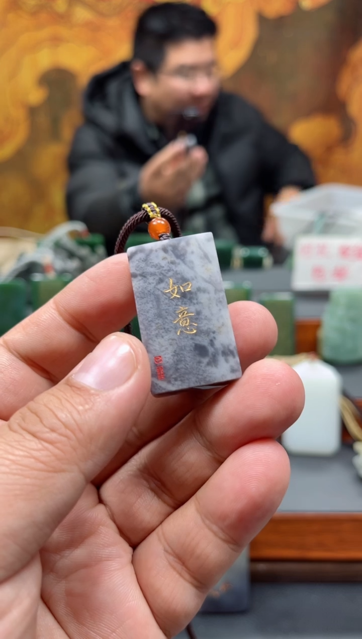 【闪购商品】和田玉挂件未镶嵌115