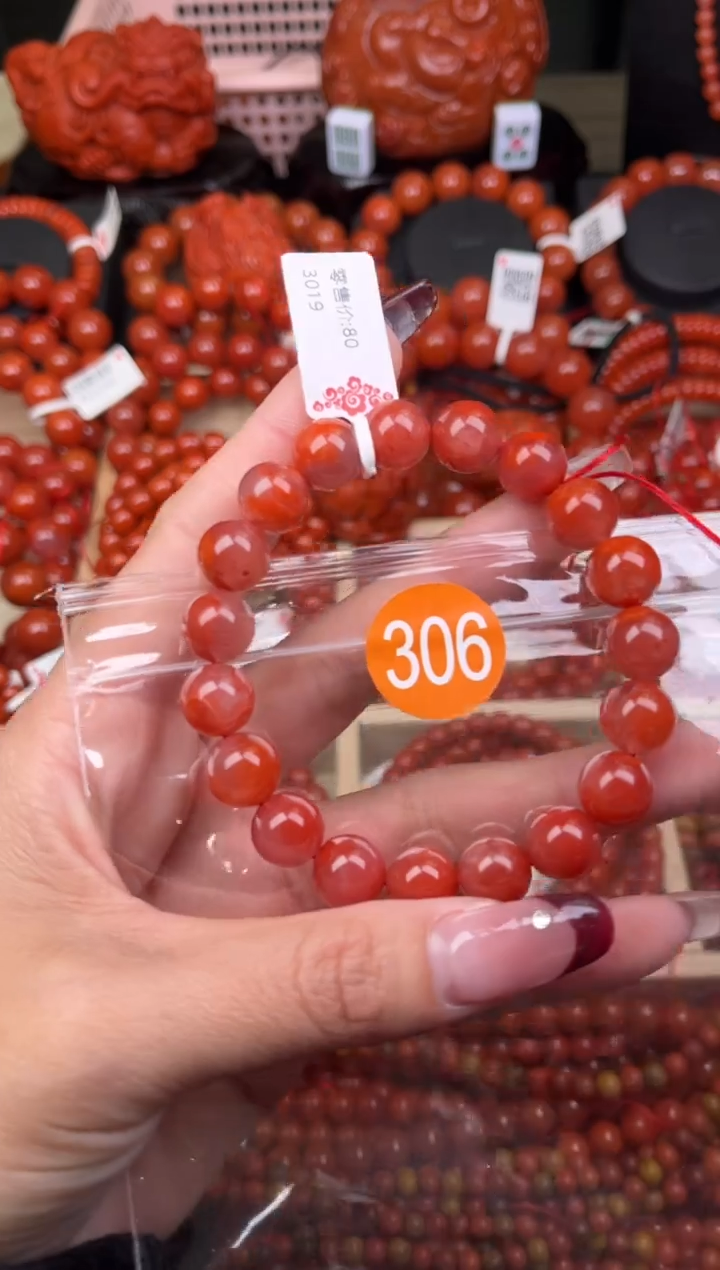 【闪购商品】南红玛瑙珠宝奇石未镶嵌306-10+