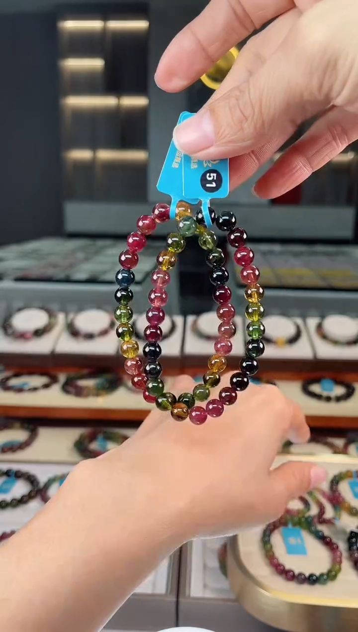 【闪购商品】碧玺单圈手串未镶嵌（多样性发一条）Q