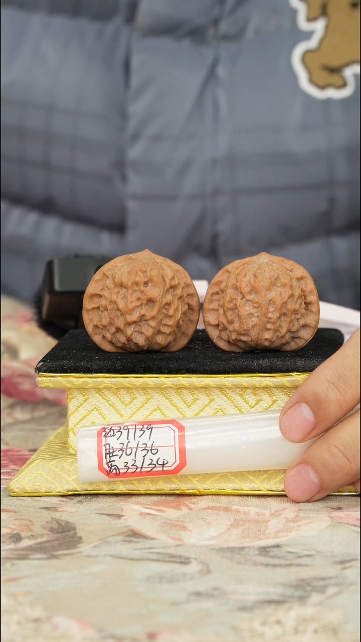 【闪购商品】文玩核桃把件官印