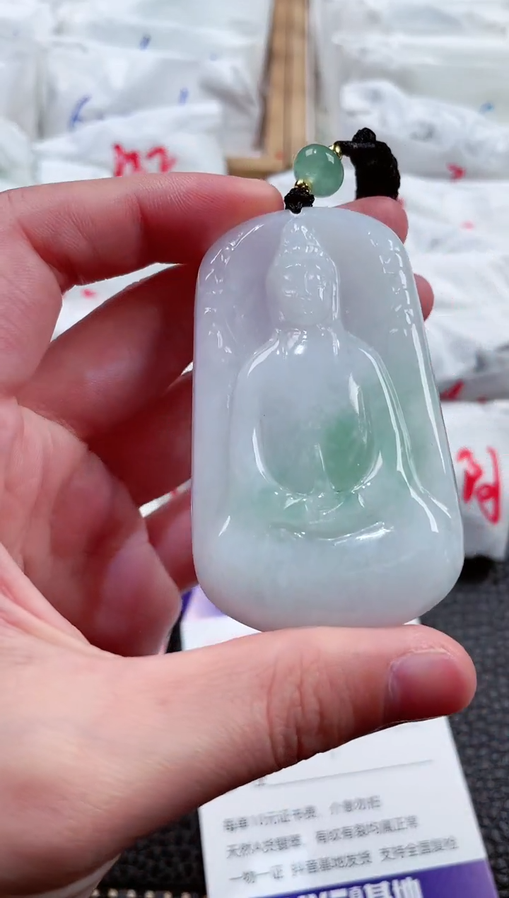 【闪购商品】翡翠颈饰未镶嵌00007173