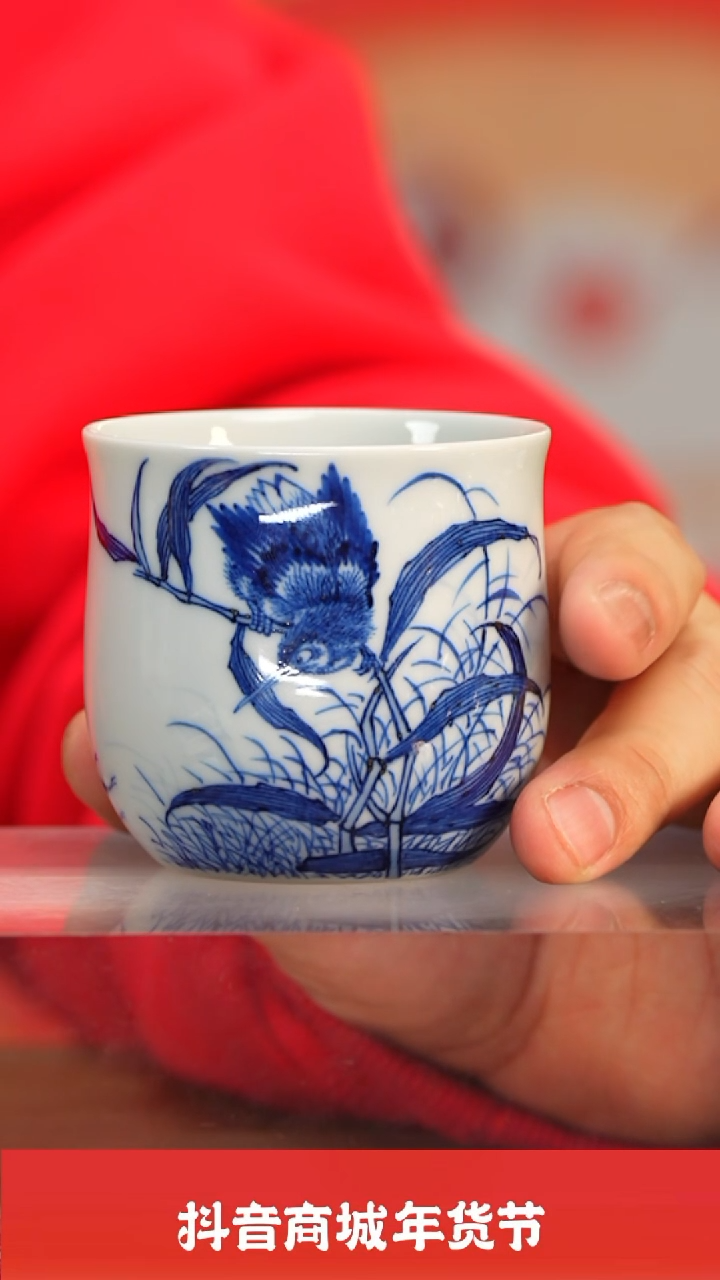 【闪购商品】瓷圈新年年货好礼@@moshe341