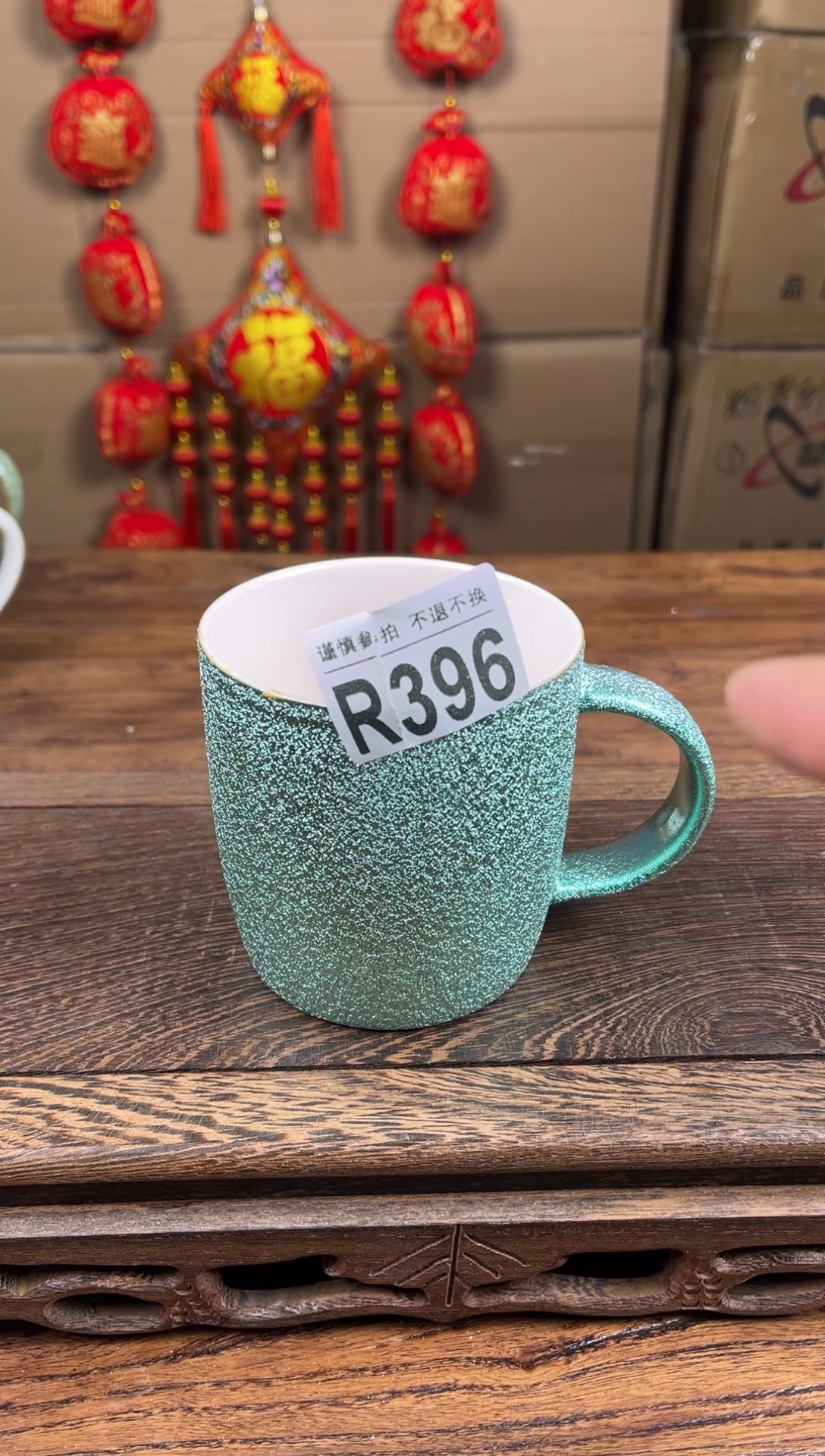 【闪购商品】瓷器茶具商品瓷器物品396