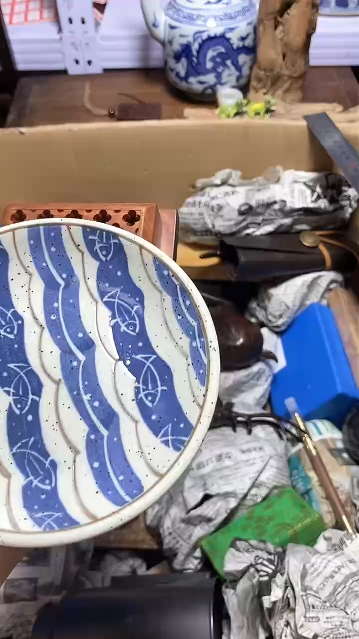 【闪购商品】瓷器瓷器瓷器瓷器