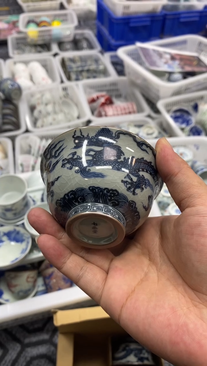 陶瓷景德陶瓷茶具容量约101