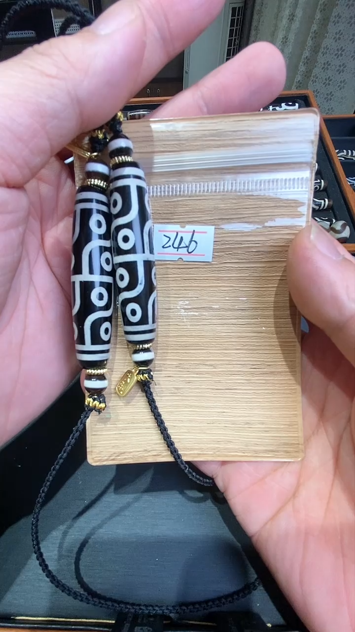 【闪购商品】玛瑙/玉髓吊坠未镶嵌玛瑙十二眼微瑕一颗246