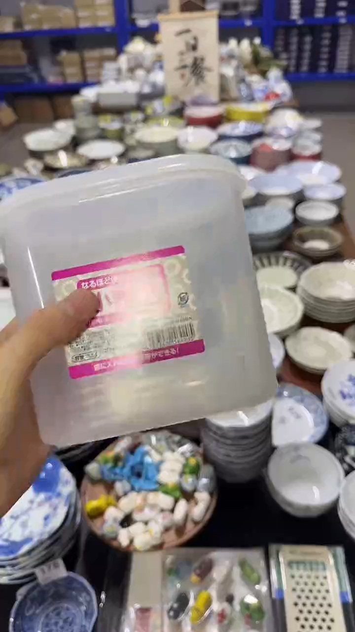 圆形日本进口餐具    密封罐