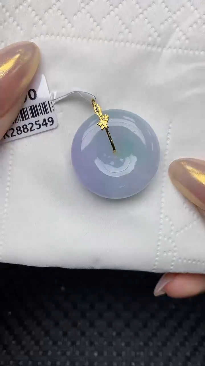 【闪购商品】翡翠颈饰18K金镶嵌天然翡翠a货