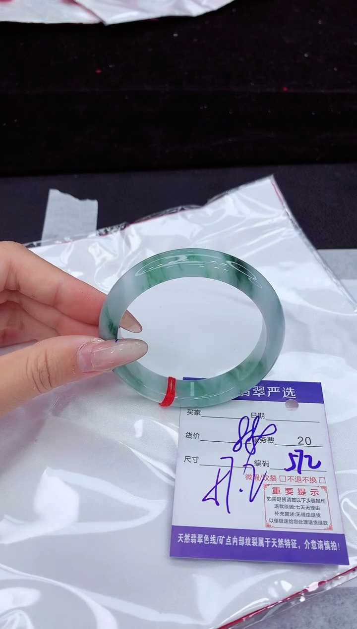 翡翠手镯未镶嵌1111111111
