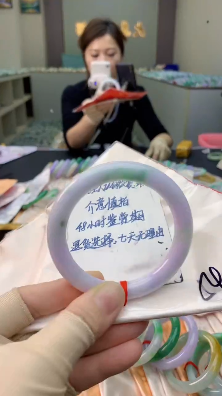 未镶嵌手镯翡翠0886374275