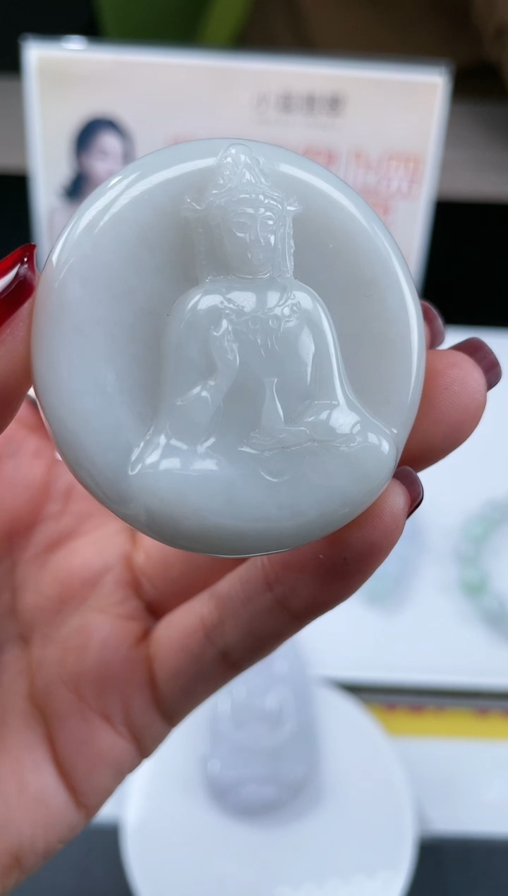 【闪购商品】定制翡翠未镶嵌不退不换CMH1件-A