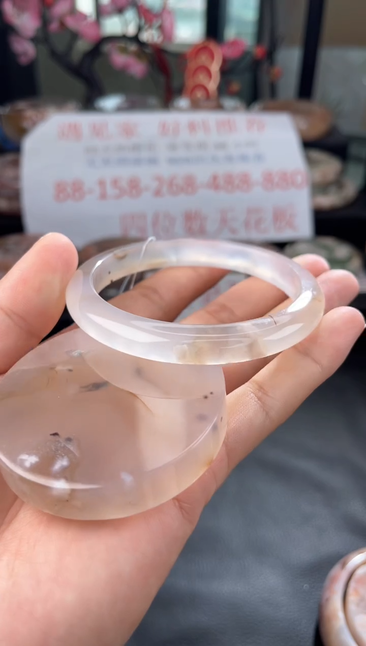 【闪购商品】石英质玉手镯未镶嵌60