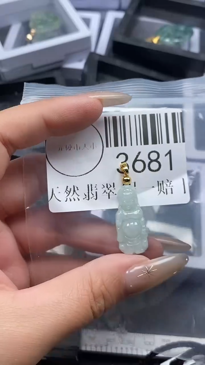 颈饰未镶嵌翡翠3681