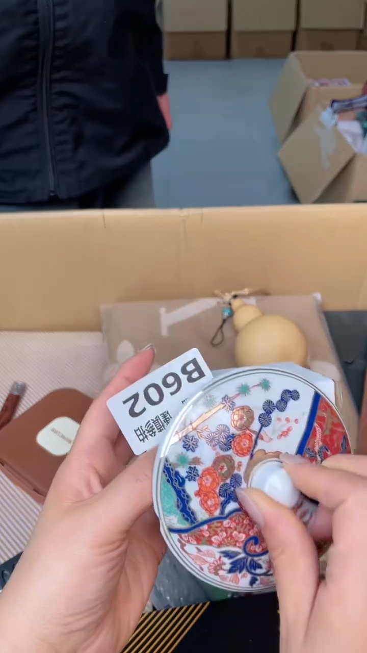 瓷片如*闪购闪购闪购闪购闪购