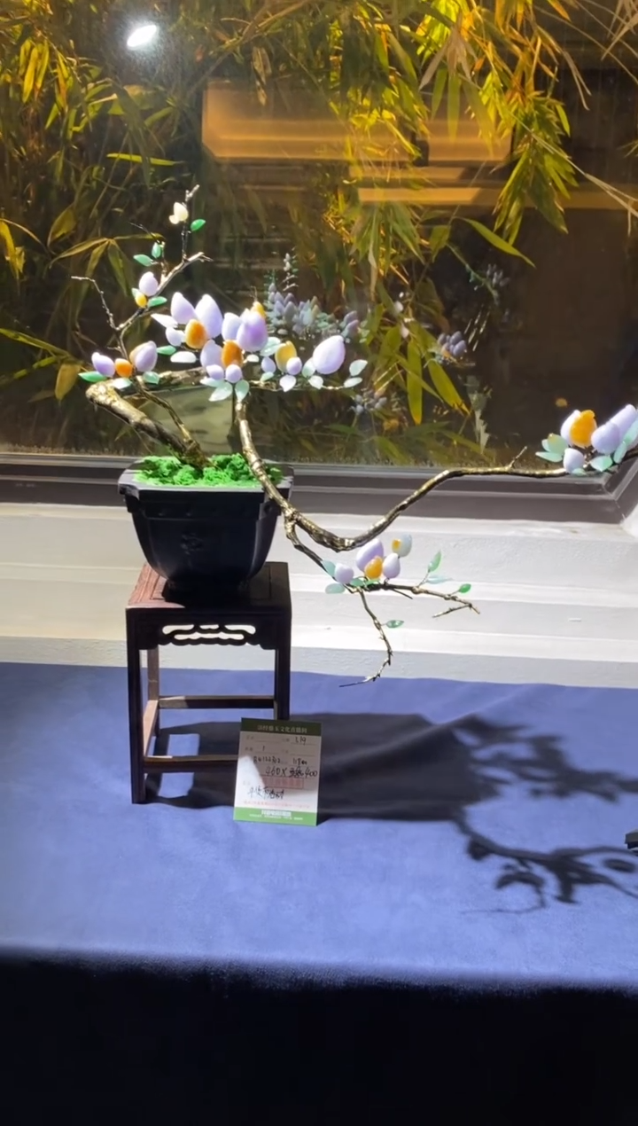 【闪购商品】定制翡翠未镶嵌摆件