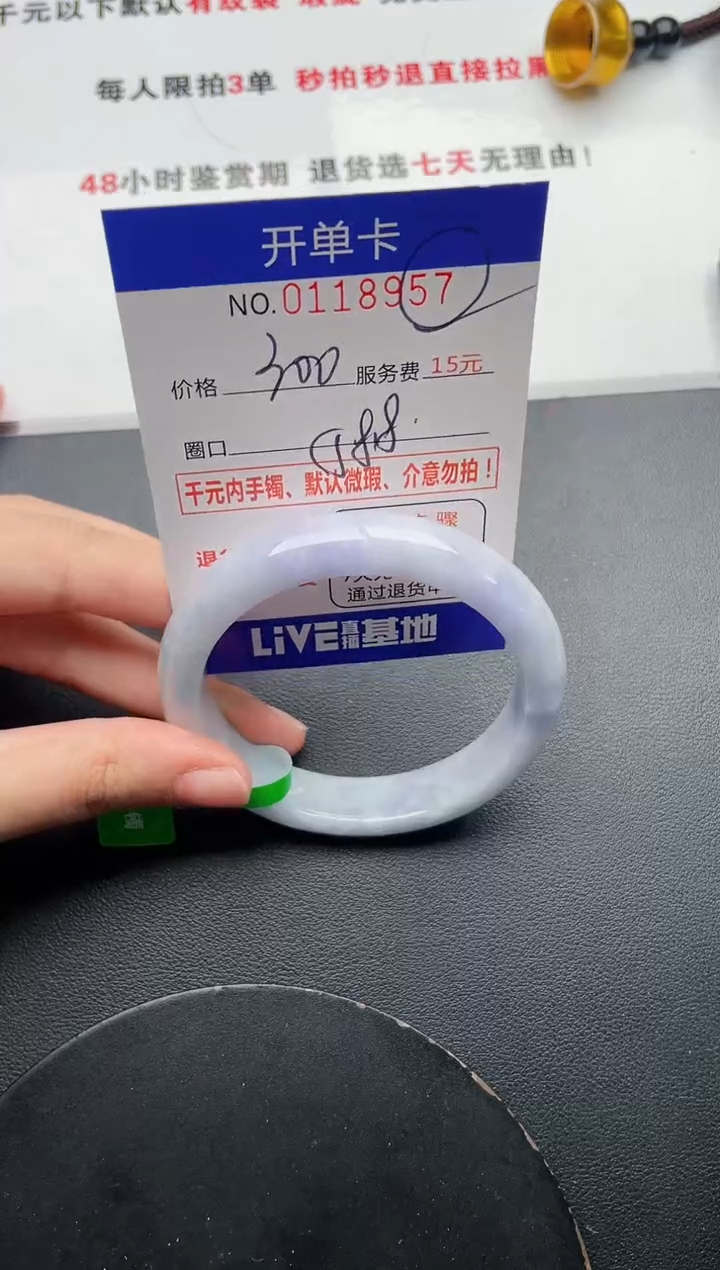 57即见即所得拍啥发啥