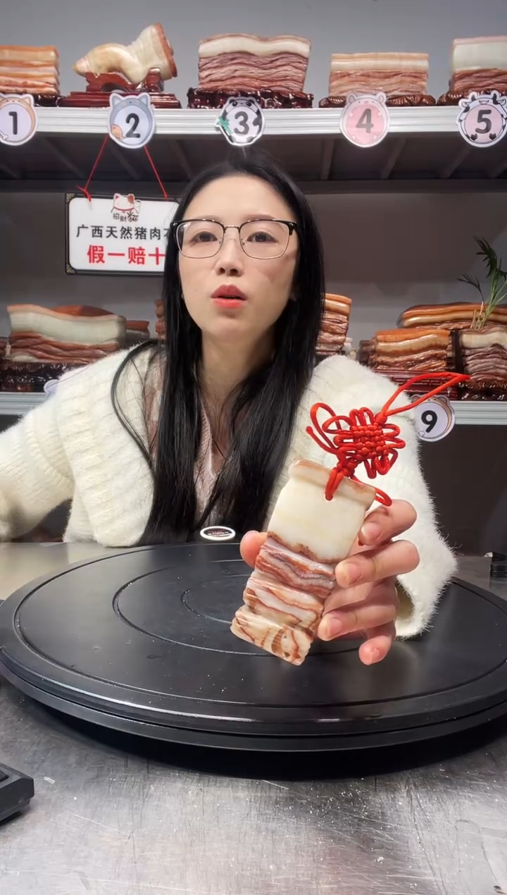 【闪购商品】广西天然猪肉石挂件摆件88888888