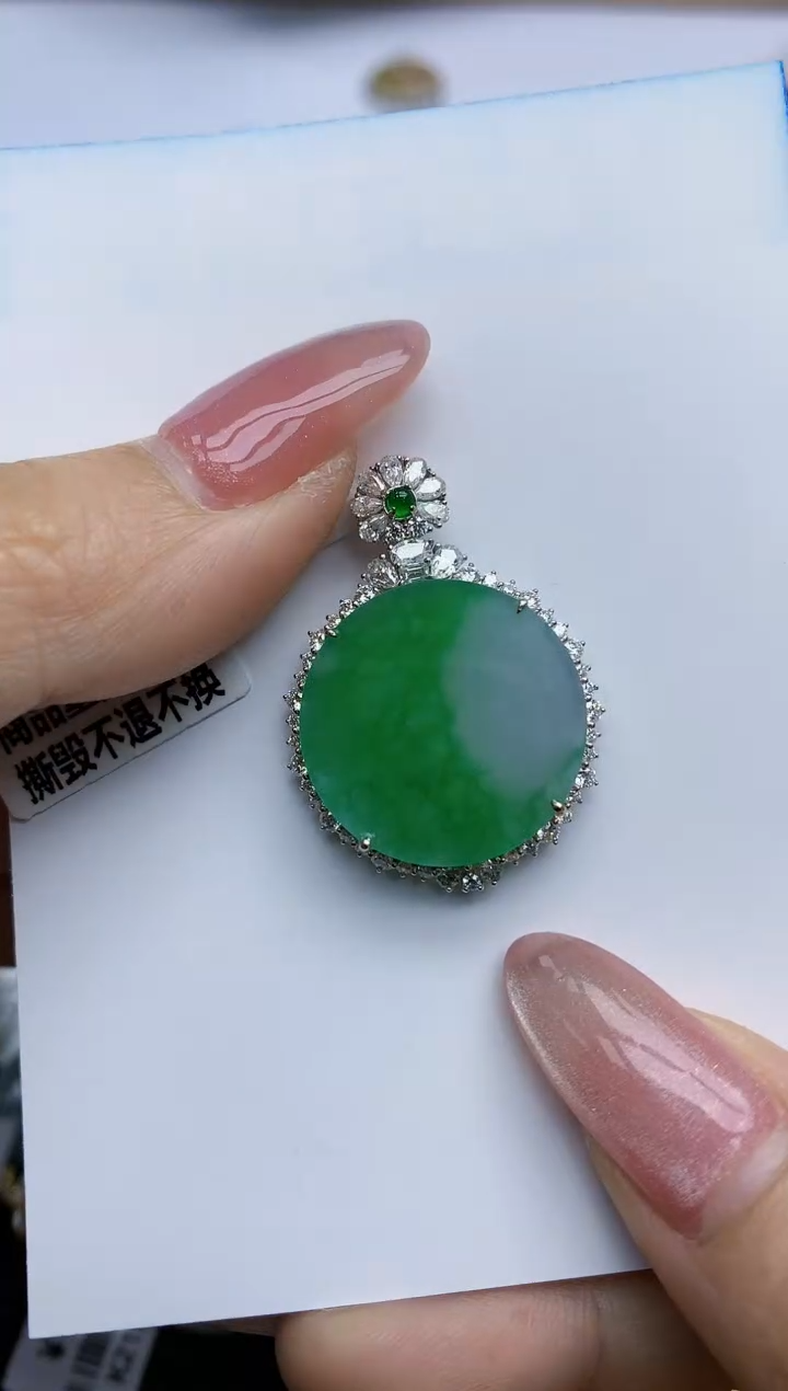 【闪购商品】翡翠挂件18K金镶嵌天然翡翠A货