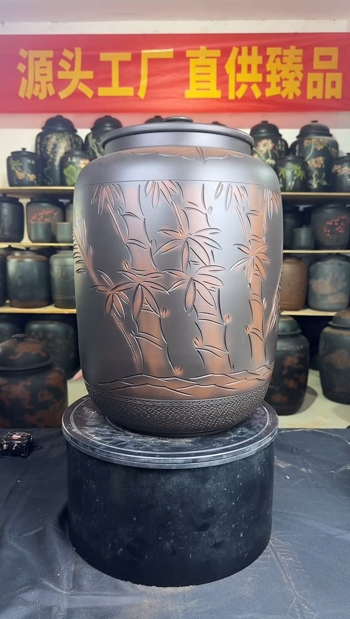 罐星****5建水紫陶大三号茶缸竹子